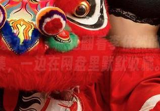 尤果网爱尤物 – 一边翻看李依然的毛衣合集，一边在网盘里默默收藏。