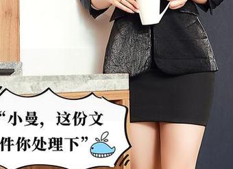 尤蜜荟 – 棉袜写真？李纤纤的风格总能让我一怔一怔。
