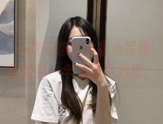 微密圈 – 一张有你喵的甜心写真，精选给你的另一半来做小心思。