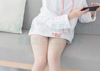 “袜”上加“身”，森萝财团的白棉袜图集是我今天的小确幸