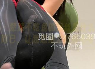 微密圈 – 楚楚不吃鱼的黑丝是什么颜色？网盘里而已，让我思绪发散得不可收拾。
