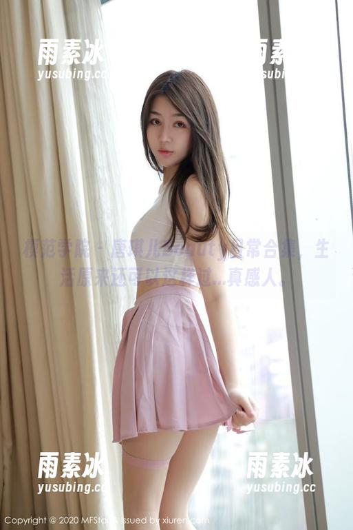 模范学院 - 唐琪儿Beauty日常合集，生活原来还可以这样过...真感人。