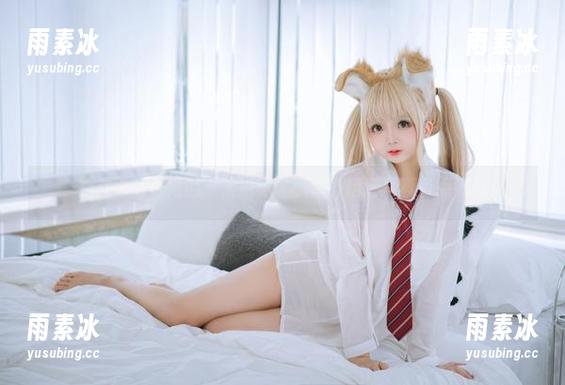 樱井小莜＆她的“未婚妻”剧本，精选写真有点好玩