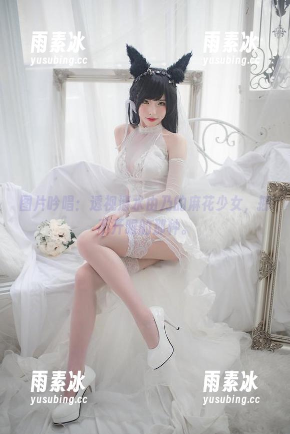 图片吟唱：透视清水由乃的麻花少女，挪不开眼的那种。