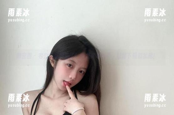 微密圈 - 老公的福利来了！火龙果羊写真，赶紧下载别犹豫！