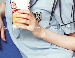 爱尤物 – 泳装之旅：李宝儿教你如何优雅地翻个身！