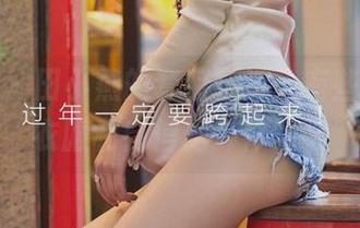 爱尤物 – 田小燕的套装精选：有些时候，衣服和自信是一体的吧