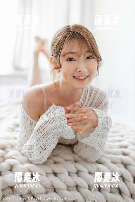 爱蜜社 - 温心怡的和服演绎了一种优雅，免费的图包，随便下载，随便爱！