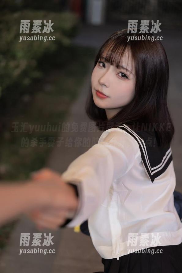 玉汇yuuhui的免费图片展示，让NIKKE的杀手妻子给你的脑洞开开，快点！
