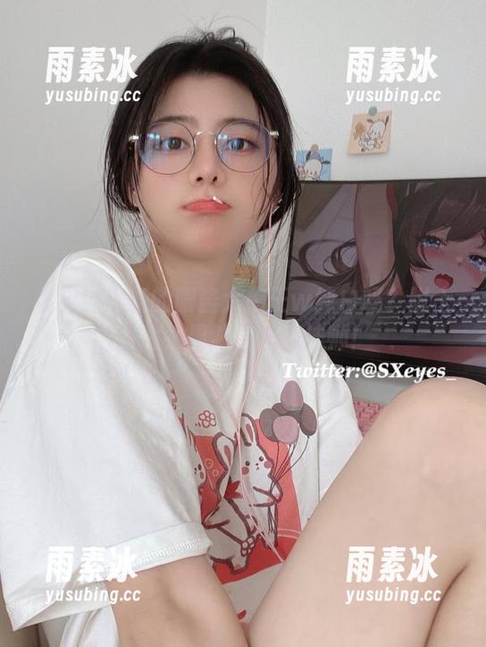 你见过最新的眼酱大魔王w纯白吗？附上图片，果然是个魔法师！