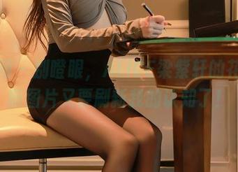 秀人网 – 别瞪眼，ALICE梁紫轩的花嫁最新图片又要刷新我的认知了！