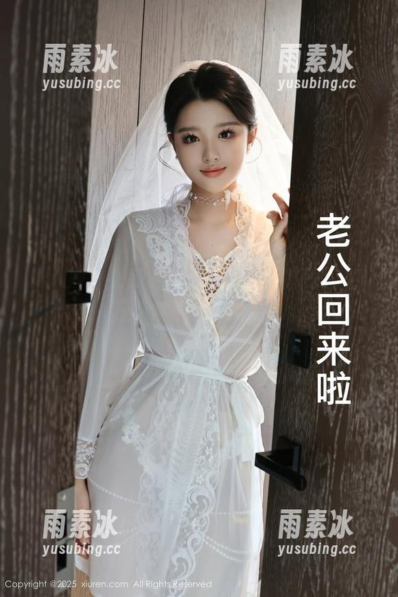 秀人网 - 最新更新！Candy糖糖的女孩合集，原来可爱也可以这么出众。