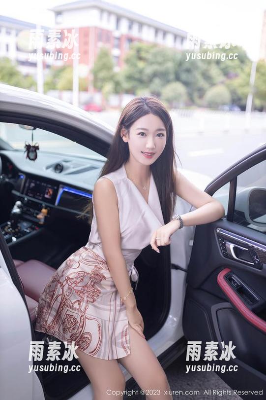 秀人网 - z杯悠悠图包——礼服深得我心，你呢？