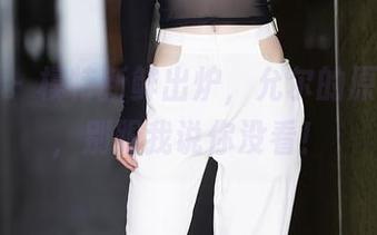 秀人网 – 模特新鲜出炉，允尔的原图图集，别跟我说你没看！