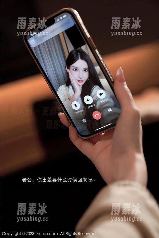 秀人网 - 更新啦！万圣节篇，程程程或许是你心中那只小鬼？