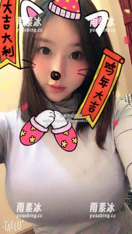 微密圈 - 我在看，紫色哒豚豚在线直播精选合集你猜我注意了啥？