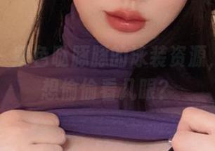 微密圈 – 紫色哒豚豚的泳装资源，谁能不想偷偷看几眼？