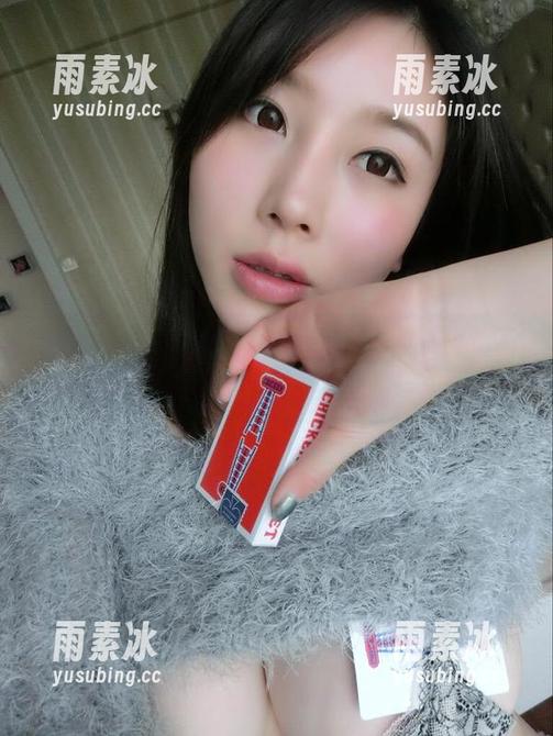 微密圈 - 紫色哒豚豚的职业装，原图看完，震惊无语，图包太大胆了吧！