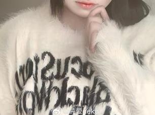 来看在线，纯爱neko的白裙作品，其实我也是潜在粉丝，你懂得。