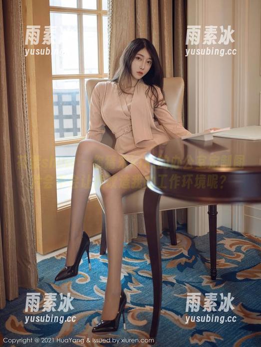 花漾show - 你猜宋kiki的办公室定制图片会不会让我改造我的工作环境呢？
