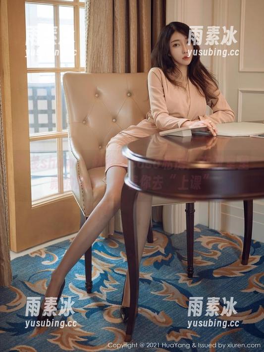 花漾show - 赵惟依coco私房：在教室里藏的原图，等着你去“上课”