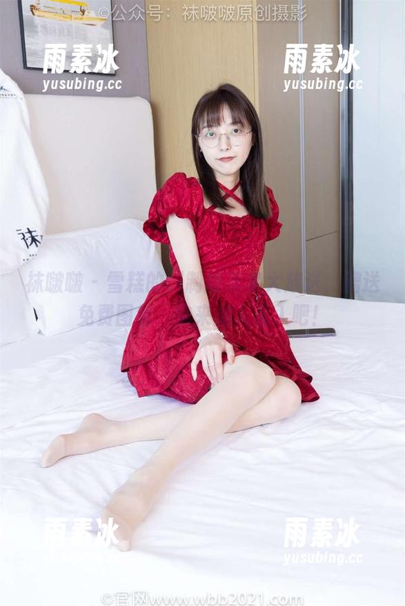袜啵啵 - 雪糕的ol制服花絮大放送，赠送免费图包，快来加入乱入吧！