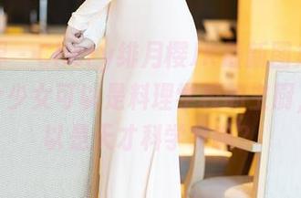 语画界 – Chery绯月樱JK最新图集出炉！这个少女可以是料理学校的主厨，也可以是天才科学家嘛？