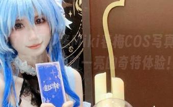 等不及了！贝儿酱Miki春梅COS写真，全套展示让人眼前一亮的奇特体验！