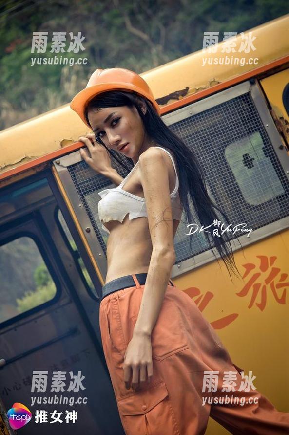青豆客 - 高清看即是福，欧尼anne的皮衣原图给我来了！