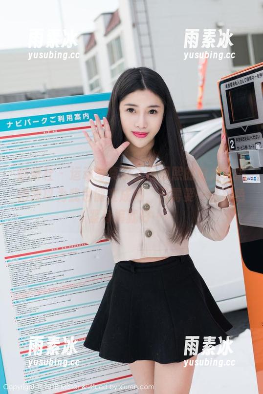 魅妍社-韩恩熙 魅妍社 - 运动写真配上韩恩熙的魔力,搞得我以为我也能变成她,只需要一套彩色紧身裤就好……